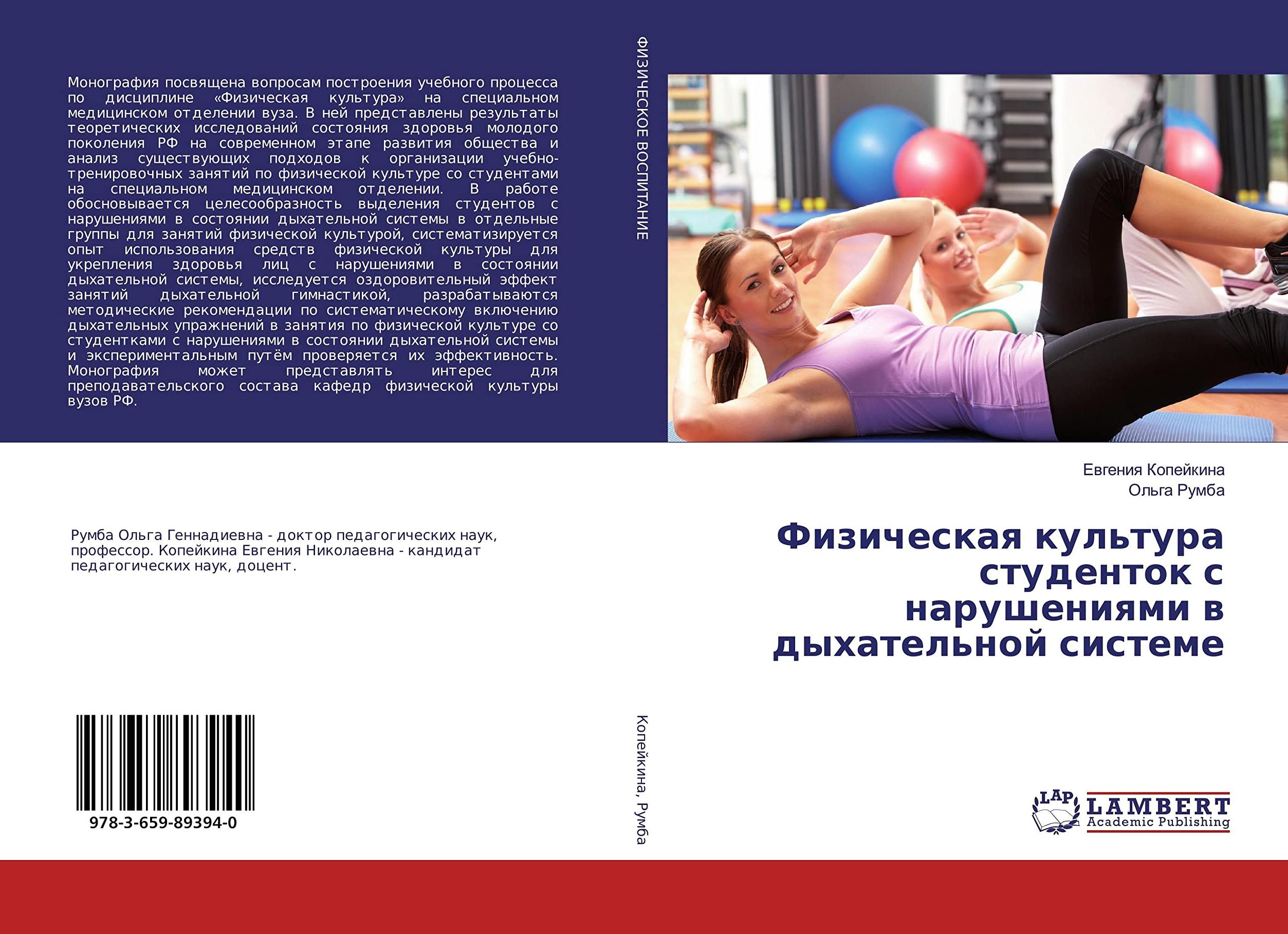 Способы улучшения преподавательского процесса