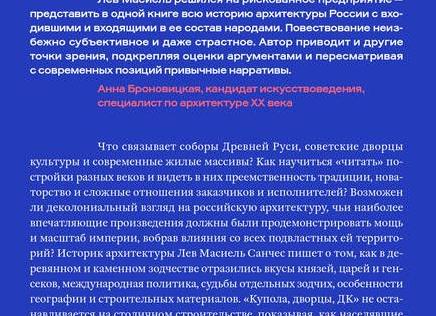 Как научиться читать стихи для себя?