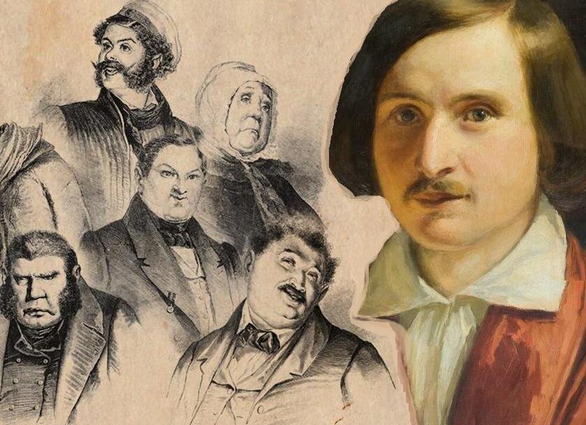 Мёртвые души РИНЦ. Письмо Гоголю