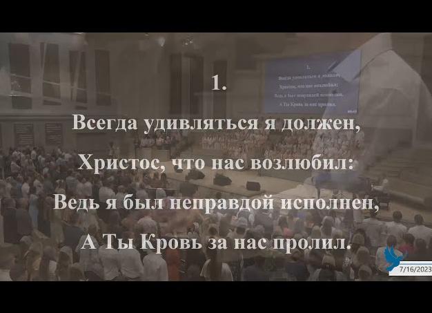 Я всегда удивлялся,