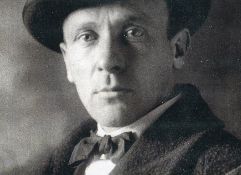 Булгаков